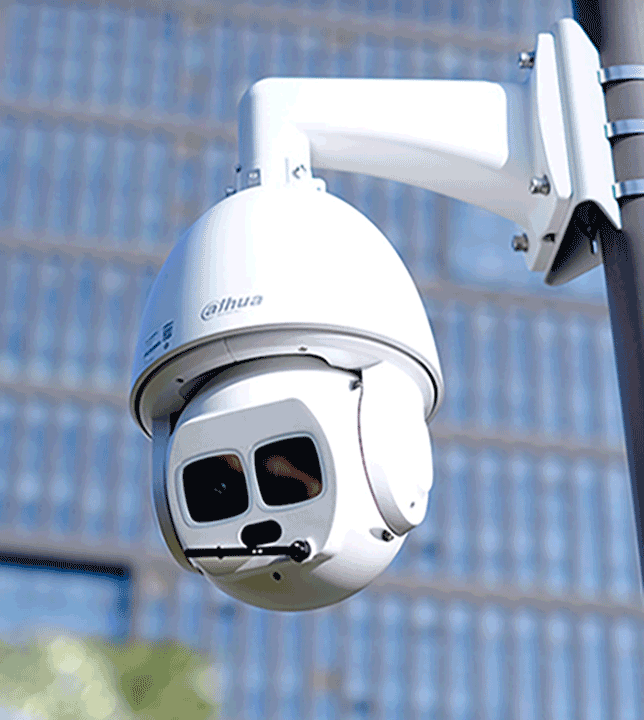 Dahua security camera